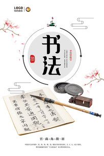 鷨Ļ