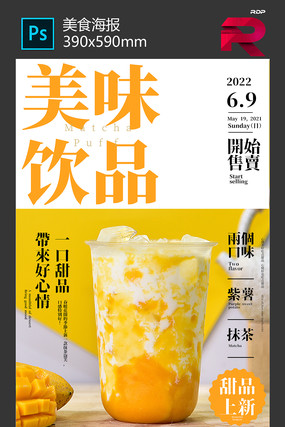 ��Ʒ��������