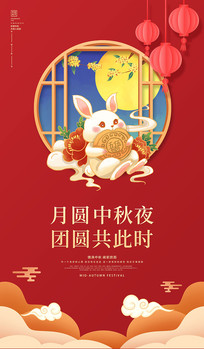 廭ں