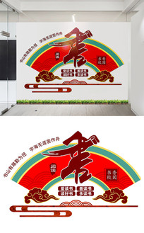 Ļǽ