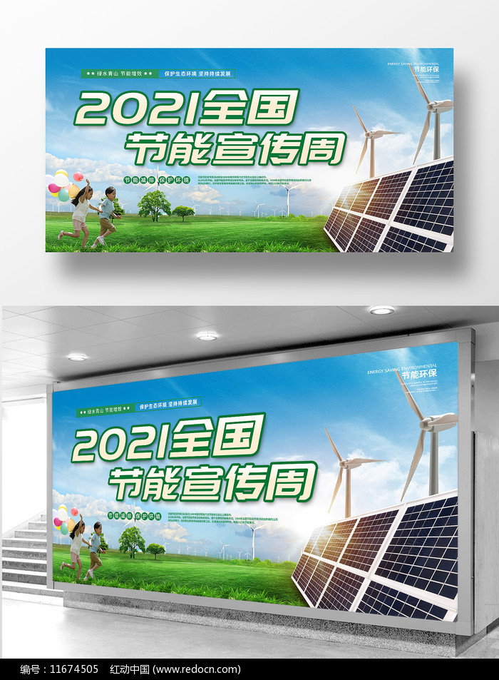 ɫԴ̫2021
