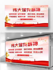 ѧ��ʷ��һ����