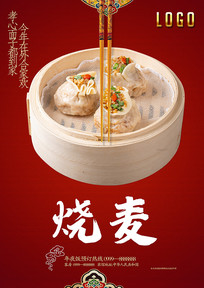 溣