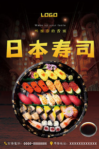 ��˾�����������