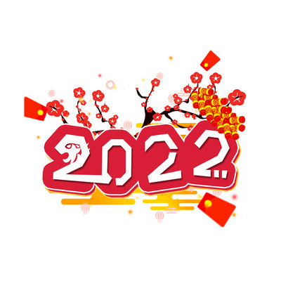 2022ϻԪ