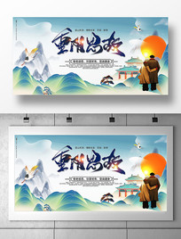 ��������˼������������չ��