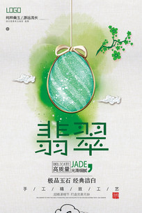 鱦
