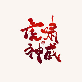 ��Х�����ŷ��鷨������