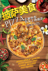 ������ʳ�������