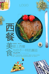 ������ʳ�������