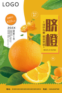 ����ˮ���꺣��