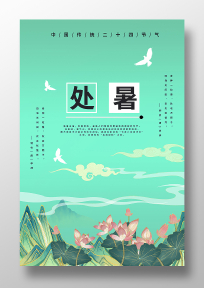 ͨ廭պ