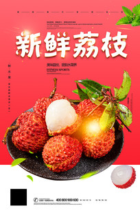 ��֦ˮ������