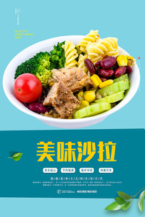 ɳ����ʳ�������