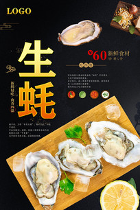 �����ʳ�������