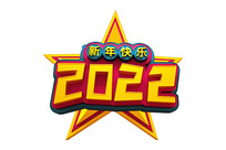 2022