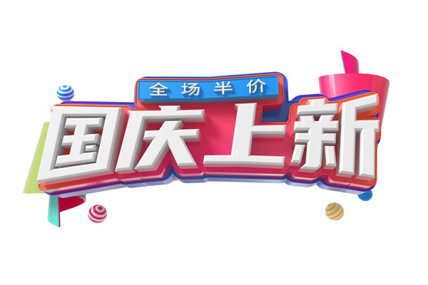 ��������������ģ�� PSD