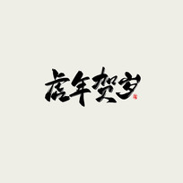 ˮīŷ鷨