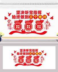Ļǽ