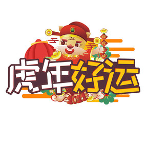 ϲ�컢����˴������������Ԫ��