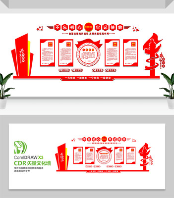 �й��ε�������ǽ���