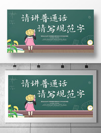⿨ͨ뽲ͨд淶չ