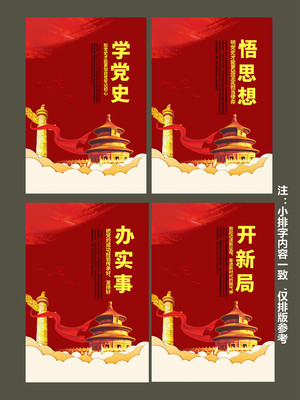 ��ɫ�Ļ�ѧϰչ��