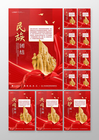 ��ɫ�Žả��