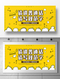 뽲ͨչ