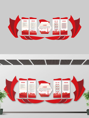 �뵳�Ĵ��Ļ�ǽ