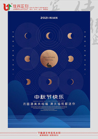 �����±�����