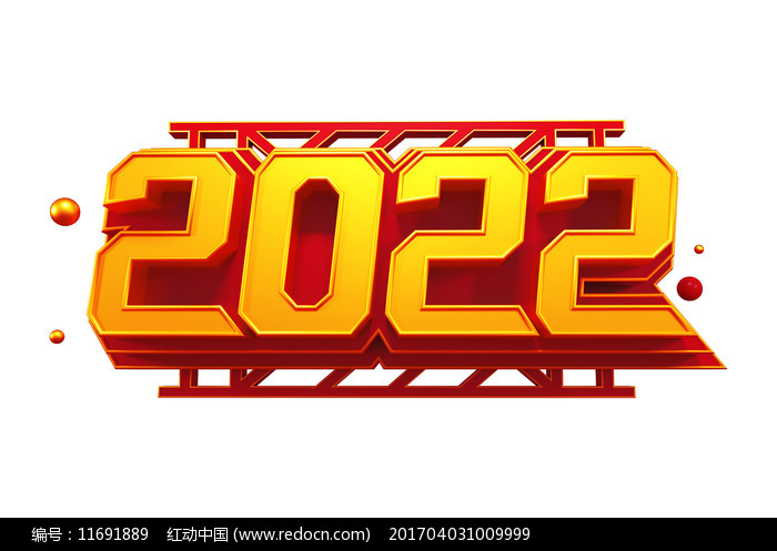 2022