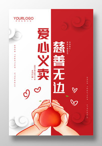 ⾫溣