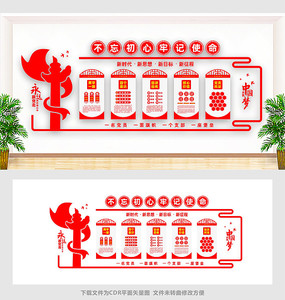  ������������ǽ