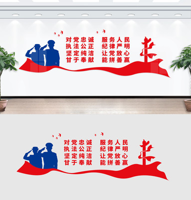 �����Ļ�ǽ CDR