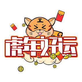 ������˴������������Ԫ��