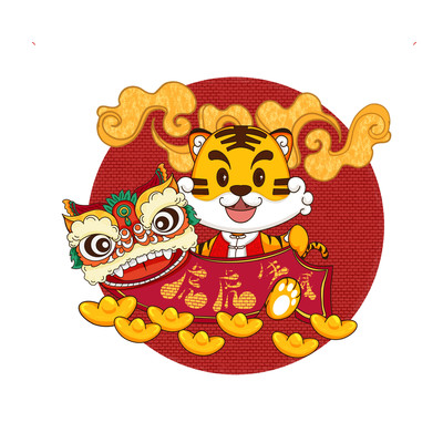 卡通可爱老虎 卡通可爱老虎