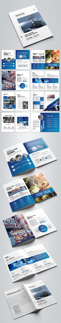 ��ɫ��е��ҵ����������ģ�����