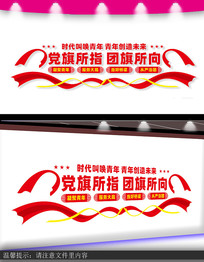 Ļǽ