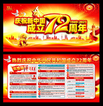 ������ף72������������������