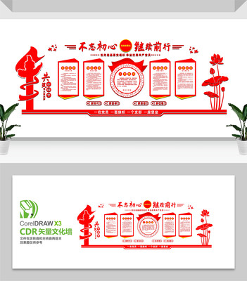 ����������Ա֮�Ҳ����Ļ�ǽ