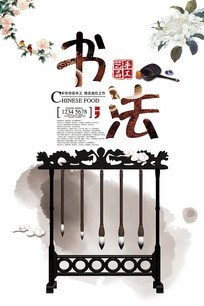 鷨溣