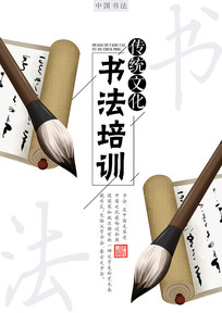 鷨