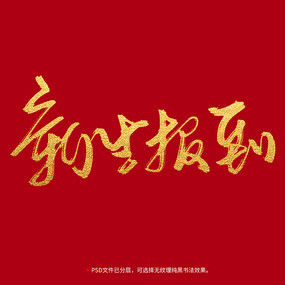 鷨ë