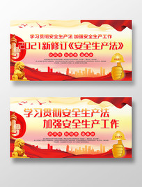 2021޶ȫչ
