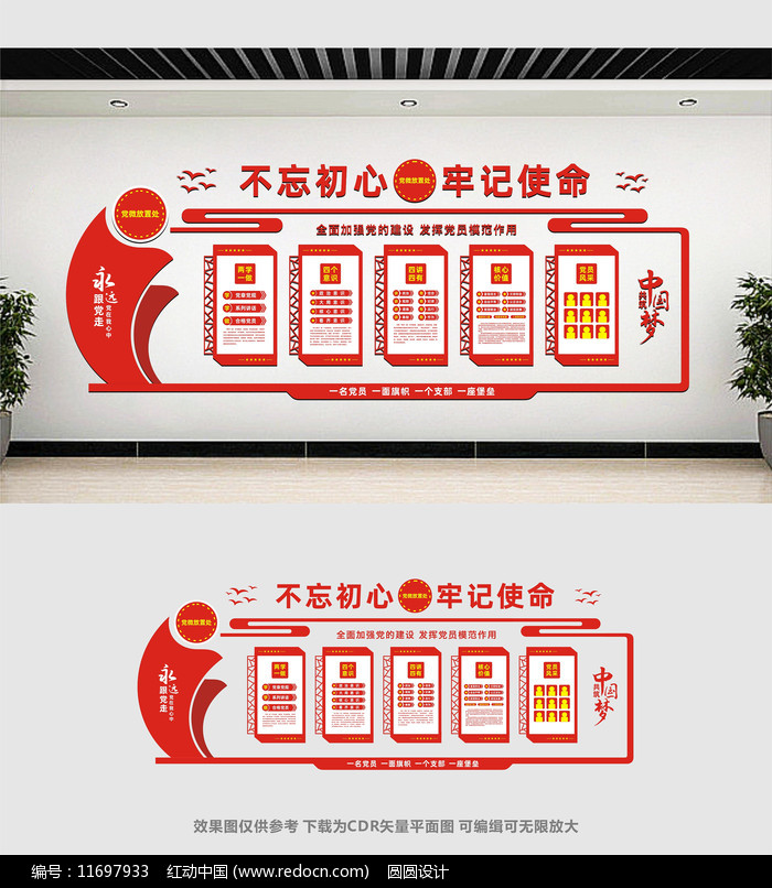 �������������Ļ�ǽ���