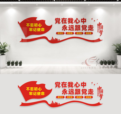 ��Ա����Ļ�ǽ����