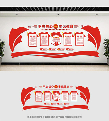 ��֧�������ƶȵ�������չ��