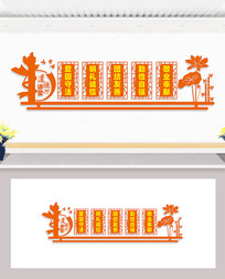 ½Ļǽ