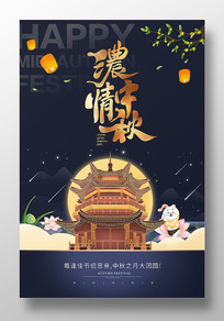 庣